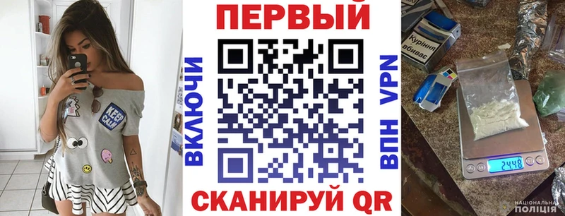 kraken вход  Липецк  АМФ 98% 