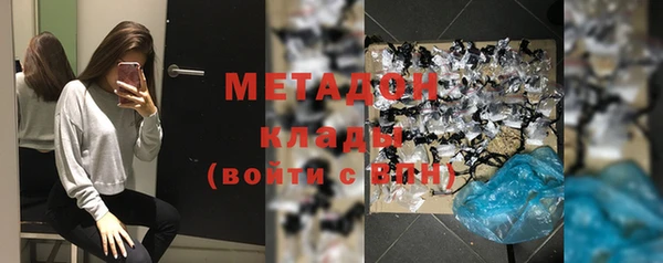 2c-b Мегион