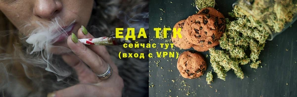 гидропоника Медвежьегорск