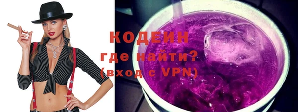 2c-b Мегион