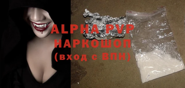 МДМА Покров