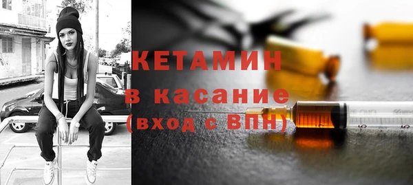 гидропоника Медвежьегорск