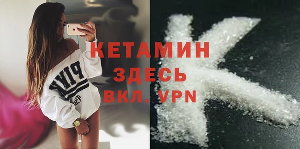 дистиллят марихуана Баксан