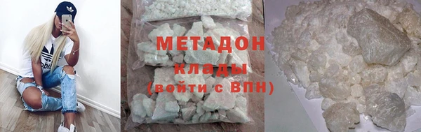 2c-b Мегион