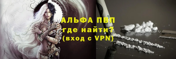 jwh Балабаново