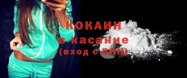 2c-b Мегион