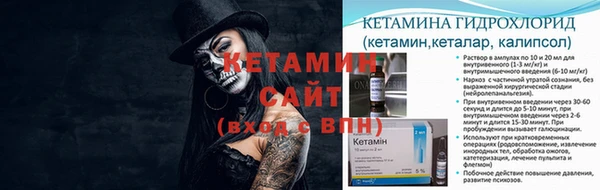 мефедрон VHQ Алагир