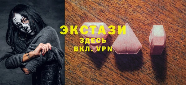 гидропоника Медвежьегорск