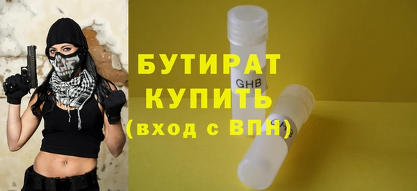 таблы Фурманов