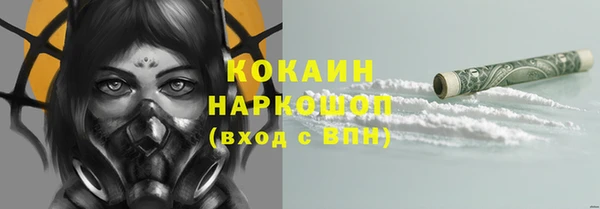 метадон Медногорск