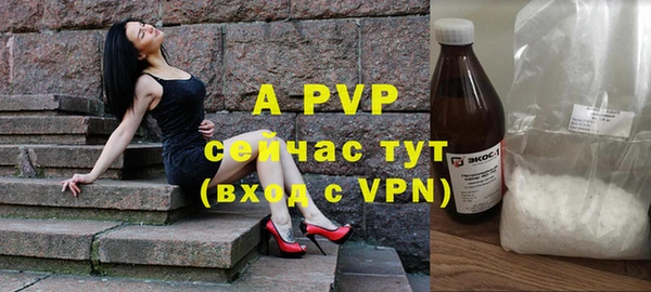 метадон Медногорск