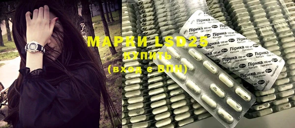 2c-b Мегион