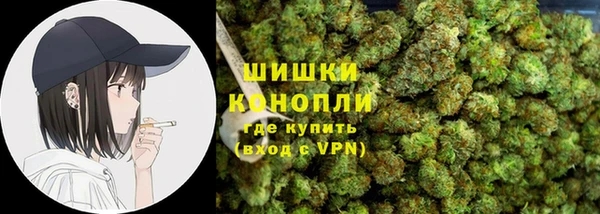 альфа пвп Сосновоборск