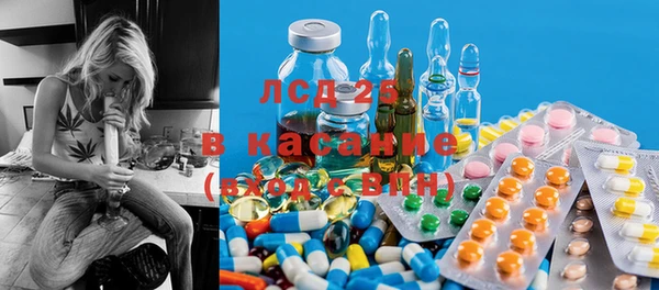 2c-b Мегион