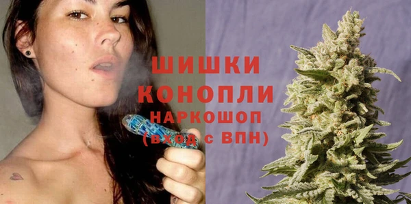 MDMA Михайловск