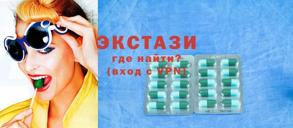 гидропоника Медвежьегорск