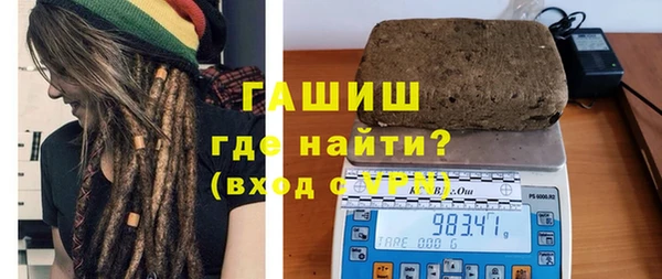 гидропоника Медвежьегорск