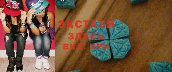 крисы Балахна