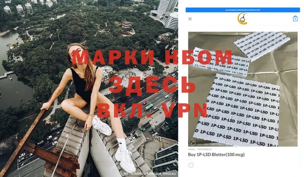 гидропоника Медвежьегорск