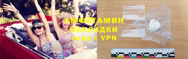 2c-b Мегион