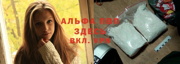 гидропоника Медвежьегорск