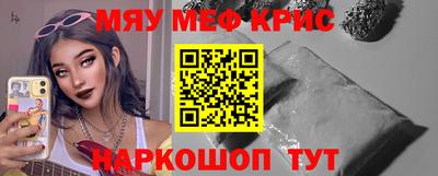 мдпв Балаково