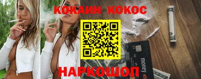 гашиш Балашиха