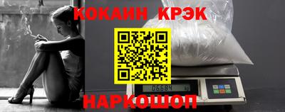 мдпв Балаково