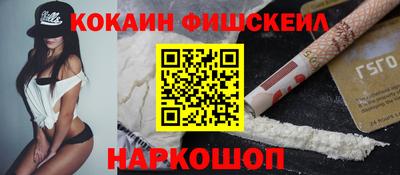 MDMA Пугачёв