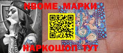 мдпв Балаково