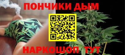 MDMA Пугачёв