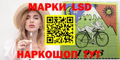 MDMA Пугачёв