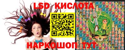 гашиш Балашиха