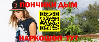 дмт Свободный