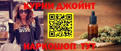 ALPHA PVP Пыть-Ях