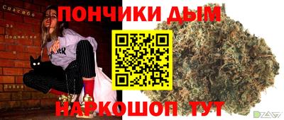 MDMA Пугачёв