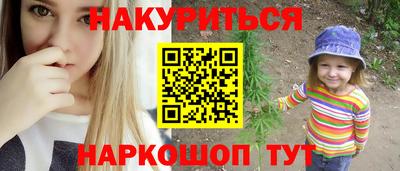 MDMA Пугачёв