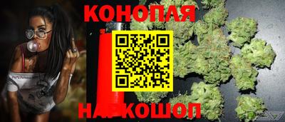 герыч Пушкино