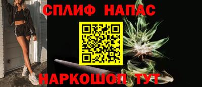 герыч Пушкино