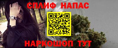 MDMA Пугачёв