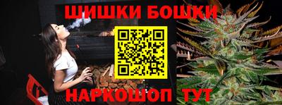 MDMA Пугачёв