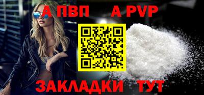 гашиш Балашиха