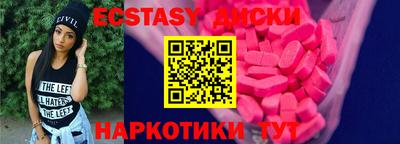 герыч Пушкино
