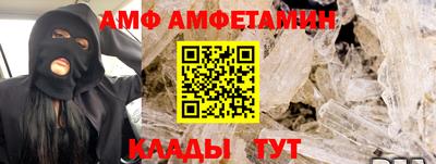 гашиш Балашиха