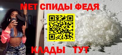 MDMA Пугачёв
