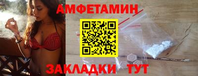 MDMA Пугачёв