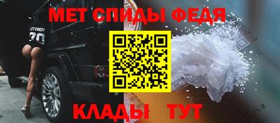 ALPHA PVP Северобайкальск