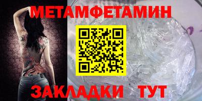 MDMA Пугачёв