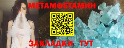 гашиш Балашиха