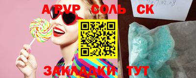 MDMA Пугачёв